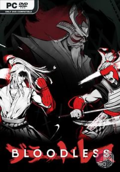 download Bloodless