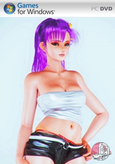 download Buruma
