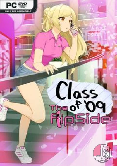 download Class of '09: The Flip Side