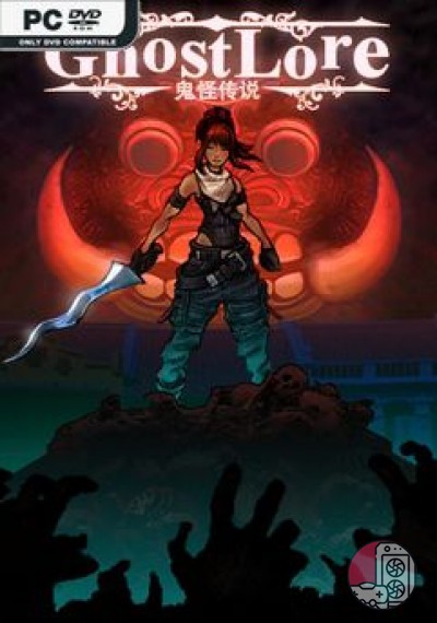 download Ghostlore