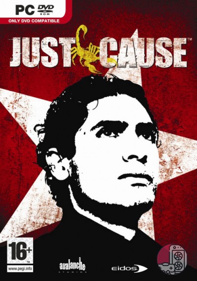 download Just Cause