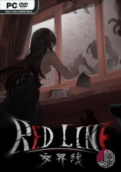 download Red Line