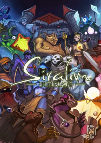 download Siralim Ultimate