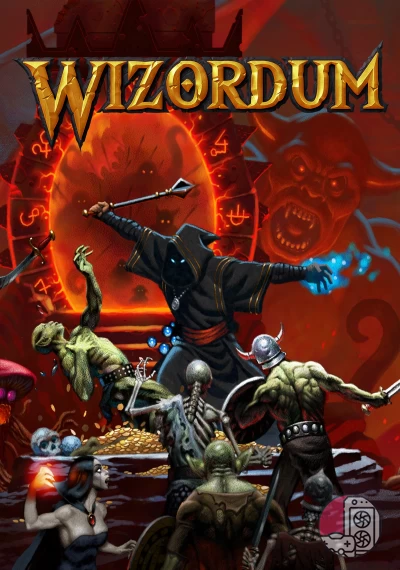 download Wizordum