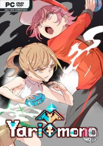 download Yarimono