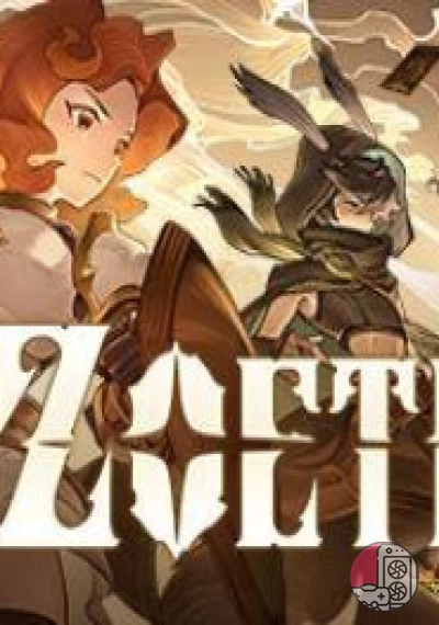 download Zoeti